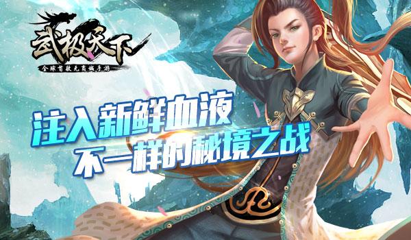 济宁市2024年“冬季黄河大集”暨“好客山东 文化济宁”贺年会启动
